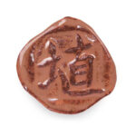 SH-51 Hibiscus Gloss